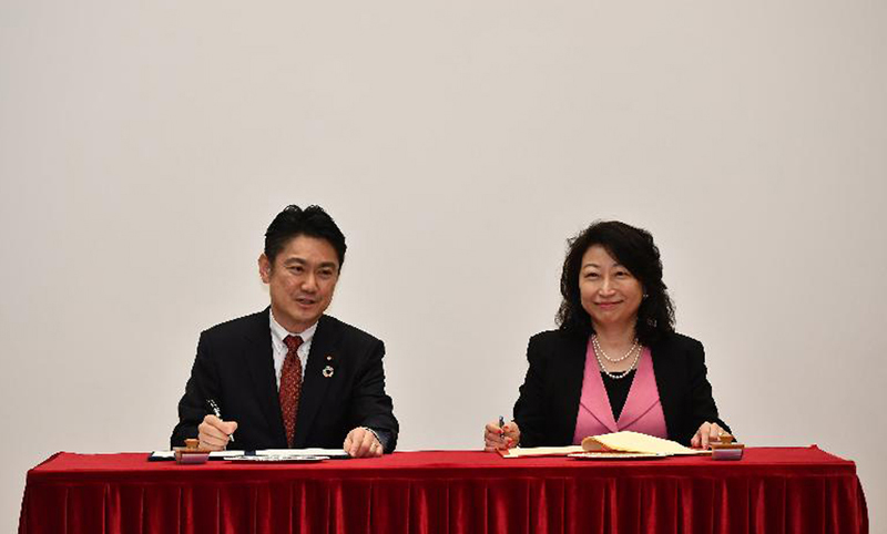 Hong Kong and Japan sign Memorandum of Cooperation