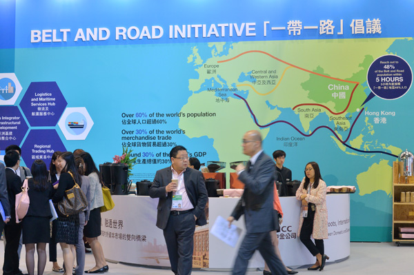 The inaugural Belt and Road Summit 