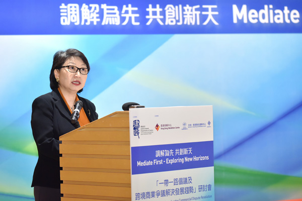 The Secretary for Justice speaks at the Seminar on the Trend of Cross-border Commercial Dispute Resolution and the Belt and Road Initiative.