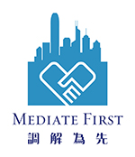 ”Mediate First” Pledge Logo