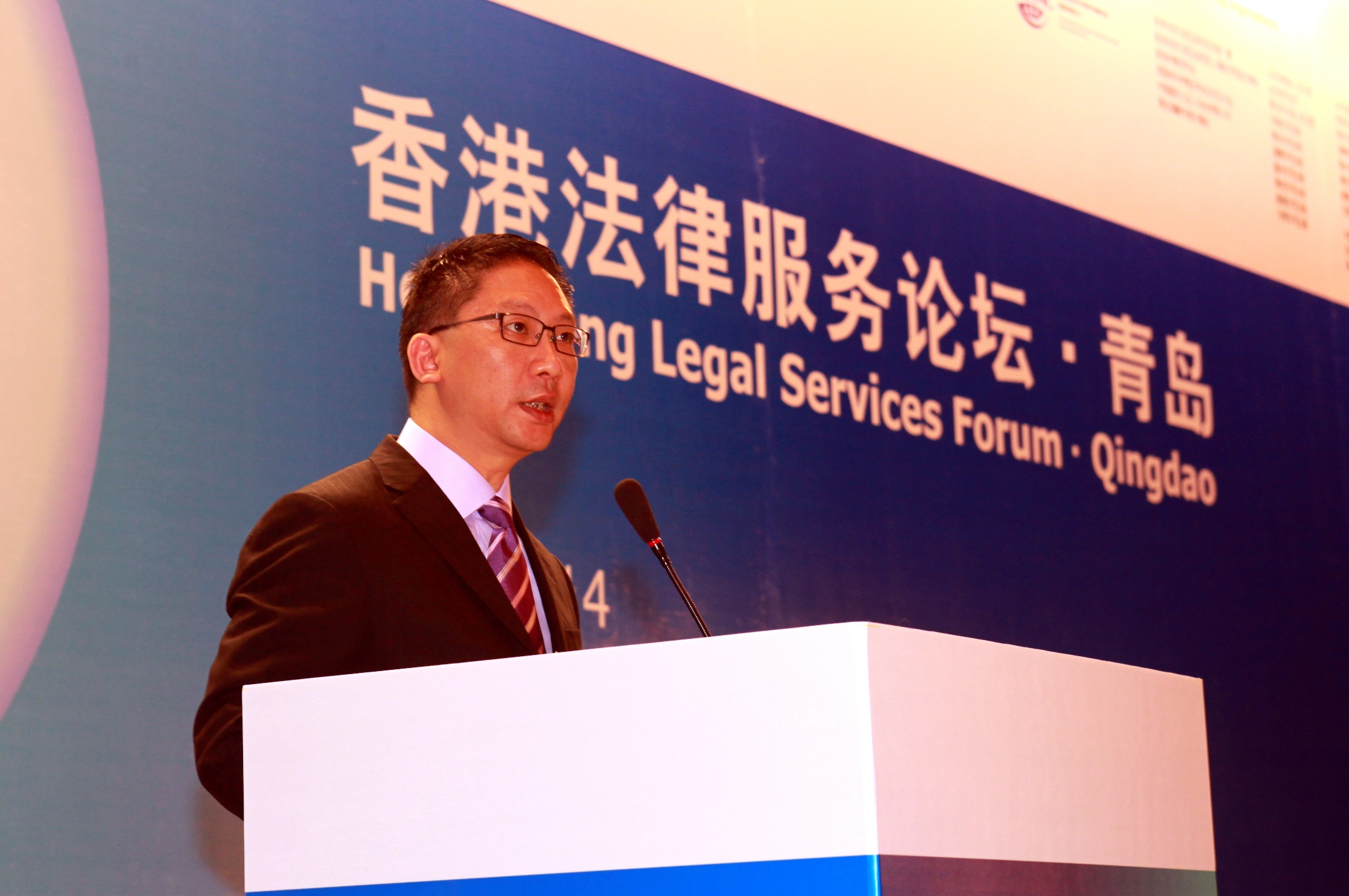 Mr Rimsky Yuen, SC, JP, Secretary for Justice, Government of HKSAR 1