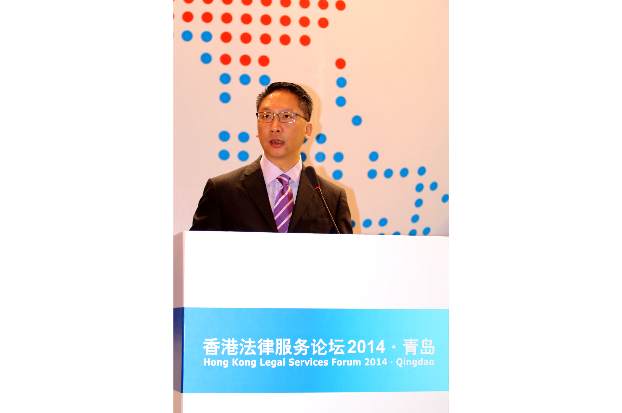 Mr Rimsky Yuen, SC, JP, Secretary for Justice, Government of HKSAR 2