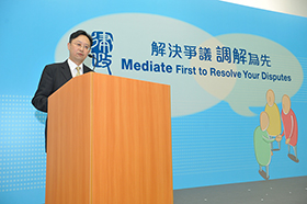 Mr Justice Johnson LAM, Vice President of the Court of Appeal of the High Court delivers the Welcome Remarks at the Mediate First Pledge Reception on 18 July 2013.