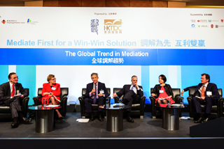 Speakers and moderator for the “Plenary Session: The Global Trend in Mediation”