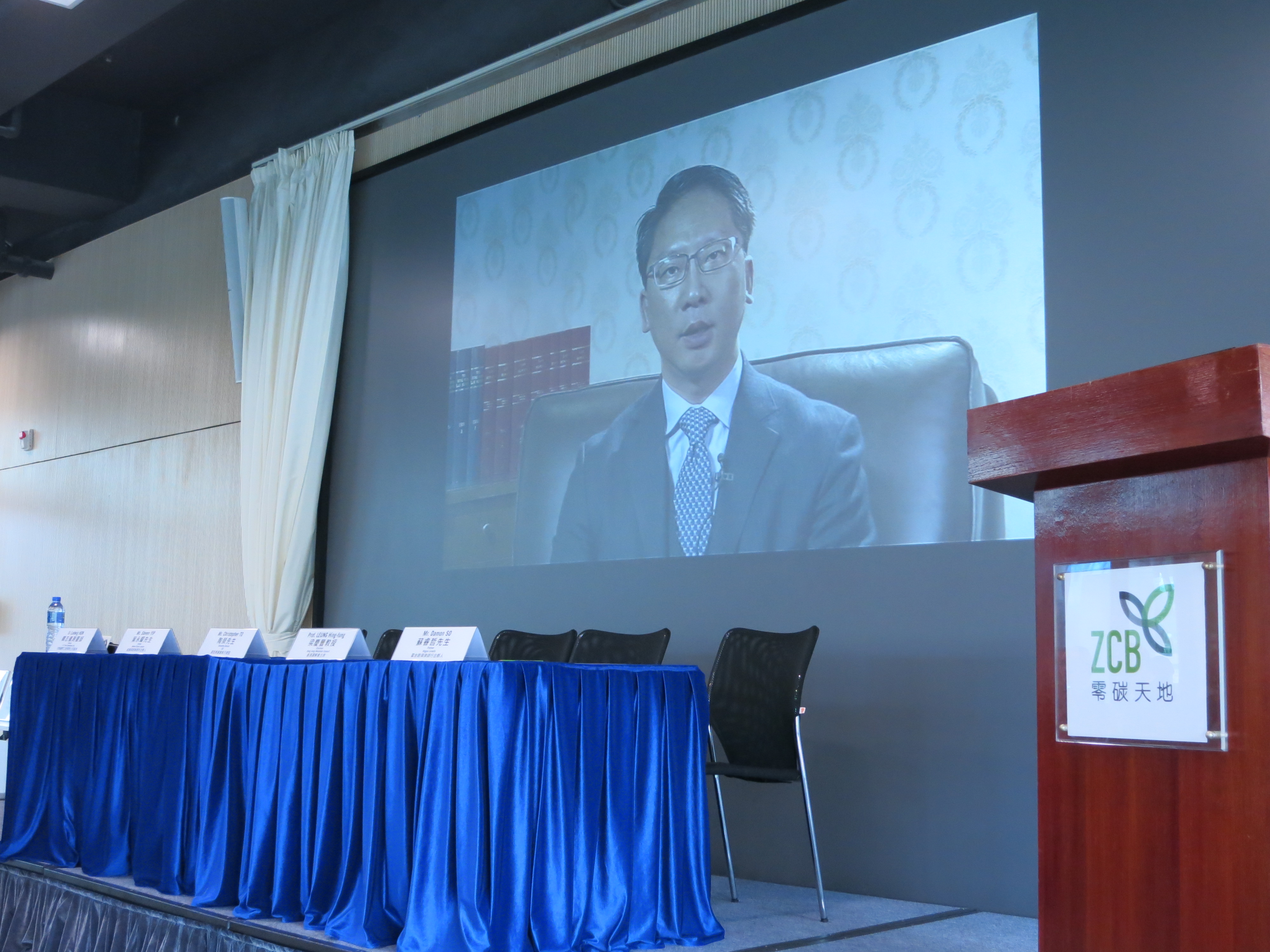 调解周活动-建造业议会："建造业调解研讨会"