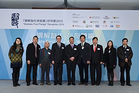 The Secretary for Justice, Mr Rimsky Yuen, SC and the Honourable Mr Justice Barnabas Fung Judge of the Court of First Instance of the High Court with representatives from companies and associations pledging their support to the “Mediate First” Pledge in 2015.