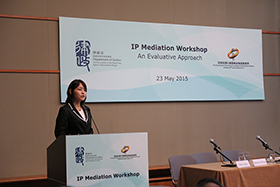 Ms Ada Leung, JP, Director of Intellectual Property delivers the Closing Remarks at the IP Mediation Workshop on 23 May 2015.
