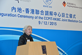 Ms. Elsie Leung Oi-sie, GBM, JP, Deputy Director of HKSAR Basic Law Committee of the NPCSC and Honorary Advisor of HKMC delivers the closing speech at the inauguration ceremony of the CCPIT - HKMC Joint Mediation Center on 9 December 2015.