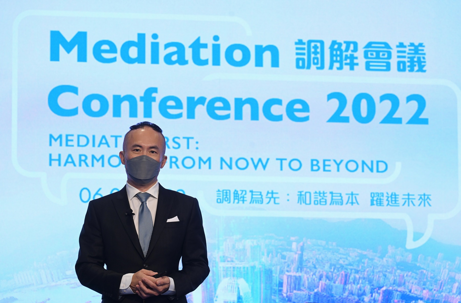 Mediation Conference 2022 10