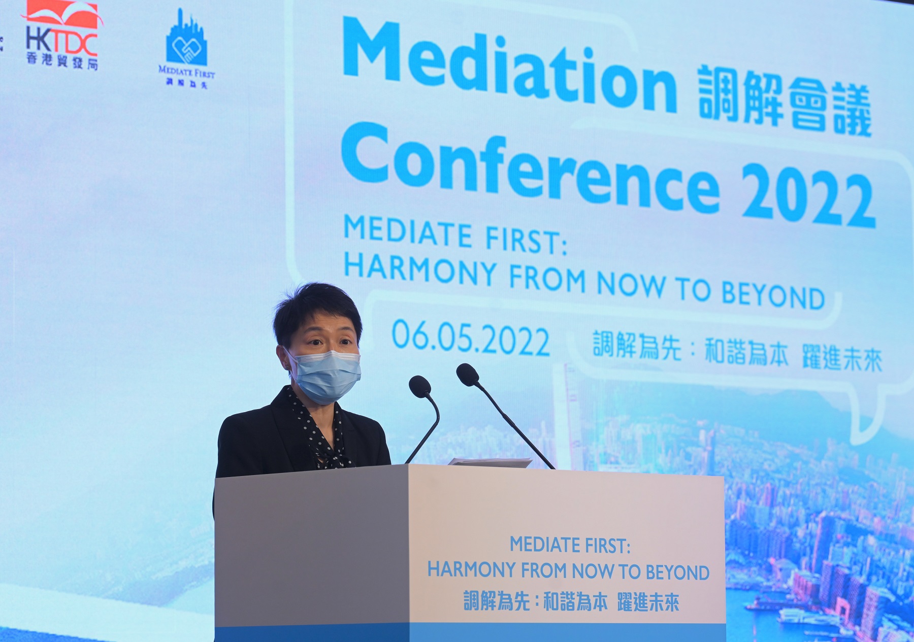 Mediation Conference 2022 14