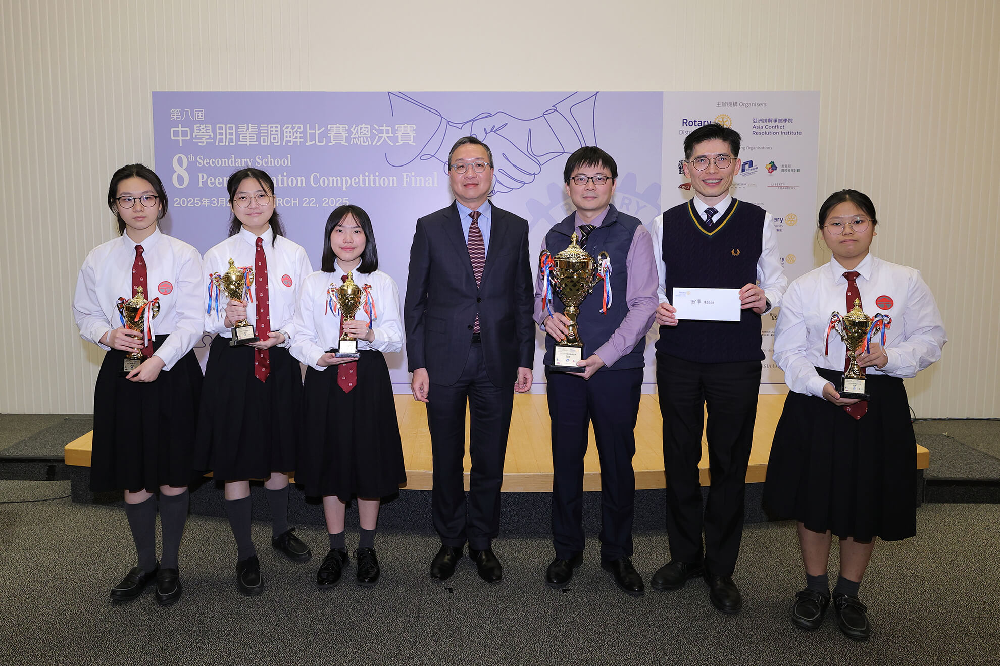 8th Secondary School Peer Mediation Competition Final 07