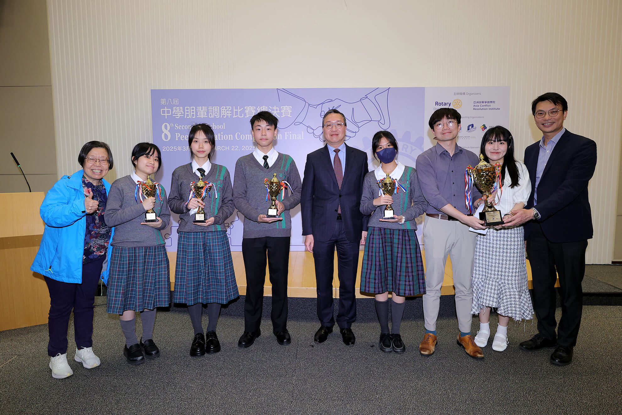 8th Secondary School Peer Mediation Competition Final 08