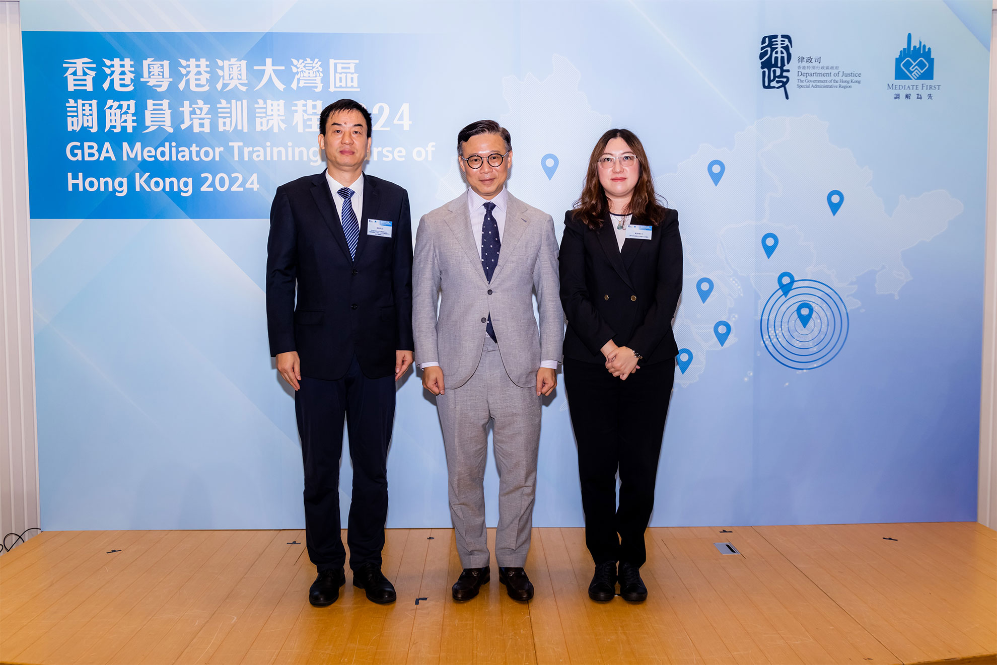 GBA Mediator Training Course of Hong Kong 2024 02
