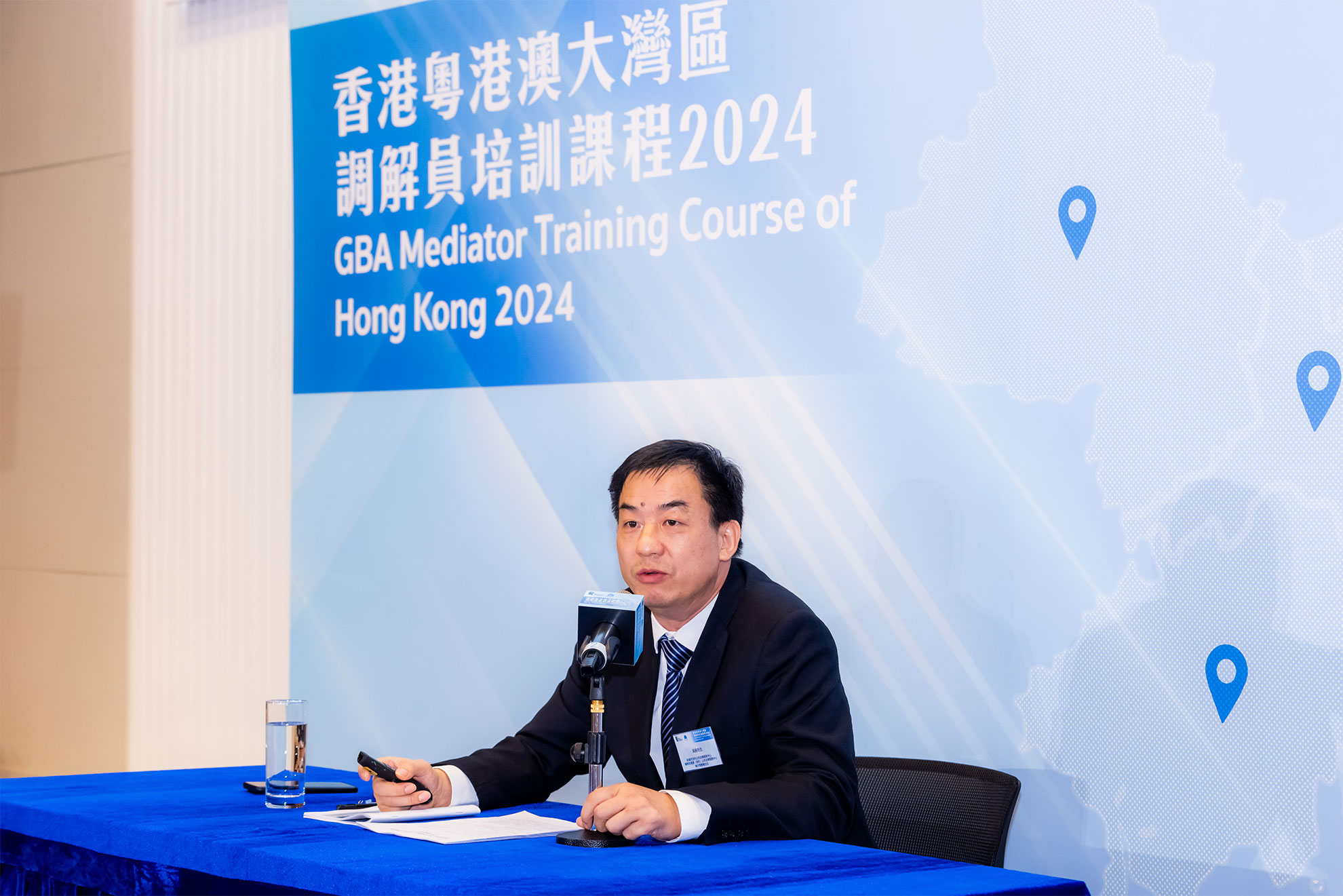 GBA Mediator Training Course of Hong Kong 2024 04