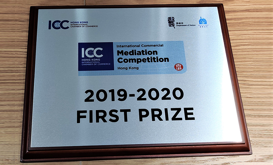 ICC International Commercial Mediation Competition – Hong Kong 2019/20 03