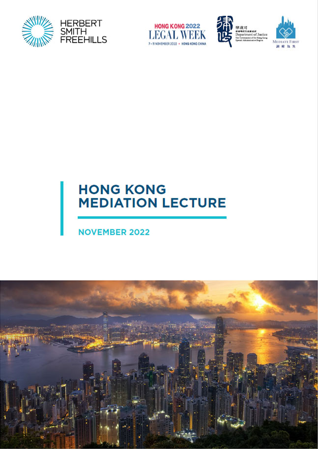 Hong Kong Mediation Lecture 2022