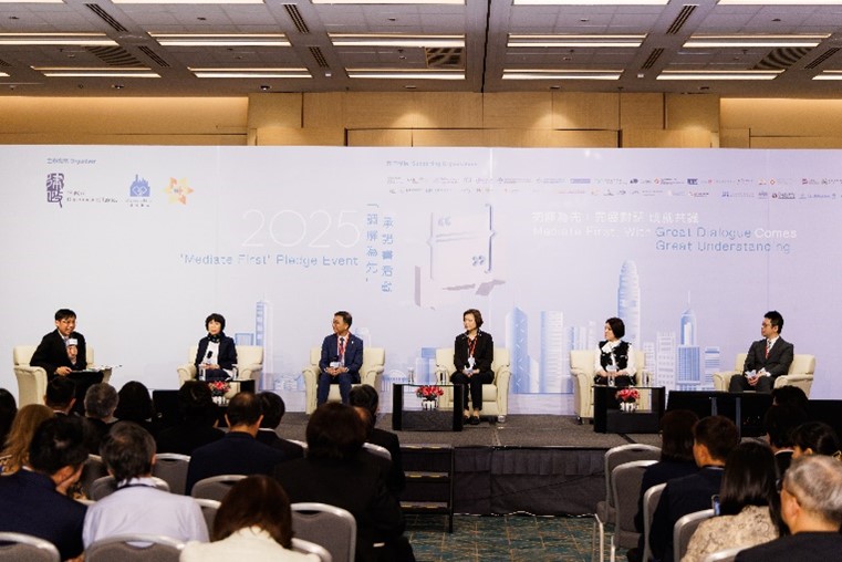 「调解为先」承诺书活动 01