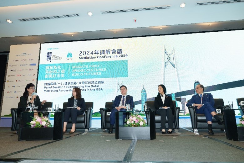 调解周及调解会议 02